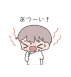 【夏】ひたすら彼女を愛でる（個別スタンプ：1）