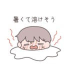 【夏】ひたすら彼女を愛でる（個別スタンプ：2）