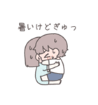 【夏】ひたすら彼女を愛でる（個別スタンプ：5）