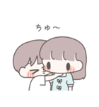 【夏】ひたすら彼女を愛でる（個別スタンプ：6）