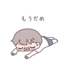 【夏】ひたすら彼女を愛でる（個別スタンプ：8）