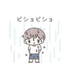 【夏】ひたすら彼女を愛でる（個別スタンプ：10）