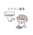【夏】ひたすら彼女を愛でる（個別スタンプ：11）