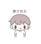 【夏】ひたすら彼女を愛でる（個別スタンプ：18）
