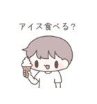 【夏】ひたすら彼女を愛でる（個別スタンプ：21）