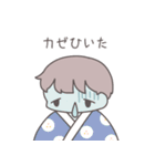 【夏】ひたすら彼女を愛でる（個別スタンプ：24）