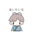 【夏】ひたすら彼女を愛でる（個別スタンプ：25）