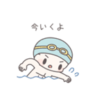 【夏】ひたすら彼女を愛でる（個別スタンプ：26）