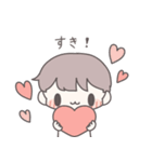 【夏】ひたすら彼女を愛でる（個別スタンプ：31）