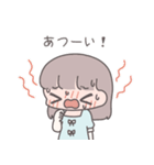 【夏】ひたすら彼氏を愛でる（個別スタンプ：1）