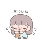 【夏】ひたすら彼氏を愛でる（個別スタンプ：3）