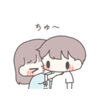 【夏】ひたすら彼氏を愛でる（個別スタンプ：6）