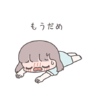 【夏】ひたすら彼氏を愛でる（個別スタンプ：8）