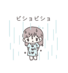 【夏】ひたすら彼氏を愛でる（個別スタンプ：10）