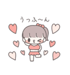 【夏】ひたすら彼氏を愛でる（個別スタンプ：13）