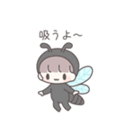 【夏】ひたすら彼氏を愛でる（個別スタンプ：17）