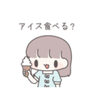 【夏】ひたすら彼氏を愛でる（個別スタンプ：21）