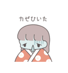 【夏】ひたすら彼氏を愛でる（個別スタンプ：24）