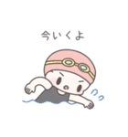 【夏】ひたすら彼氏を愛でる（個別スタンプ：26）