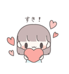 【夏】ひたすら彼氏を愛でる（個別スタンプ：31）