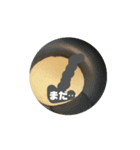 山田ありすスタンプ（個別スタンプ：4）