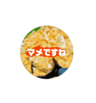 山田ありすスタンプ（個別スタンプ：6）