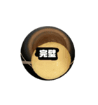 山田ありすスタンプ（個別スタンプ：8）