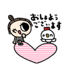 nenerinシンプル日常会話スタンプ961気遣い（個別スタンプ：4）