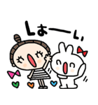 nenerinシンプル日常会話スタンプ961気遣い（個別スタンプ：8）