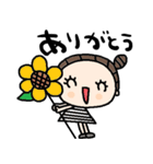 nenerinシンプル日常会話スタンプ961気遣い（個別スタンプ：16）