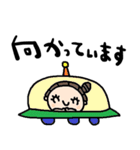 nenerinシンプル日常会話スタンプ961気遣い（個別スタンプ：20）