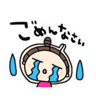 nenerinシンプル日常会話スタンプ961気遣い（個別スタンプ：24）