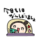 nenerinシンプル日常会話スタンプ961気遣い（個別スタンプ：26）