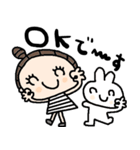 nenerinシンプル日常会話スタンプ961気遣い（個別スタンプ：31）