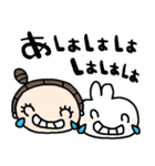 nenerinシンプル日常会話スタンプ961気遣い（個別スタンプ：36）