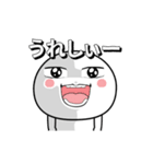苦難をのりこえて気持ちを伝えるスタンプ（個別スタンプ：12）