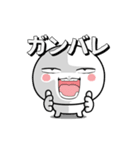 苦難をのりこえて気持ちを伝えるスタンプ（個別スタンプ：16）