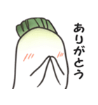 喋るだいこんスタンプ（個別スタンプ：1）