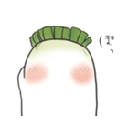 喋るだいこんスタンプ（個別スタンプ：11）