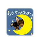 まめぴん321*ReoくんRinちゃん.ver（個別スタンプ：2）
