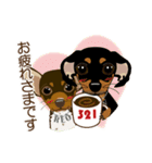 まめぴん321*ReoくんRinちゃん.ver（個別スタンプ：3）