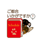 まめぴん321*ReoくんRinちゃん.ver（個別スタンプ：4）