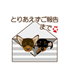 まめぴん321*ReoくんRinちゃん.ver（個別スタンプ：7）