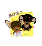まめぴん321*ReoくんRinちゃん.ver（個別スタンプ：11）