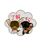まめぴん321*ReoくんRinちゃん.ver（個別スタンプ：15）
