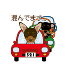 まめぴん321*ReoくんRinちゃん.ver（個別スタンプ：18）
