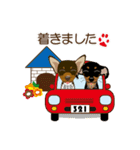まめぴん321*ReoくんRinちゃん.ver（個別スタンプ：19）