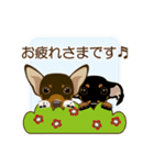 まめぴん321*ReoくんRinちゃん.ver（個別スタンプ：21）