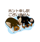まめぴん321*ReoくんRinちゃん.ver（個別スタンプ：23）