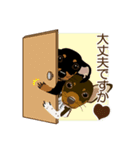 まめぴん321*ReoくんRinちゃん.ver（個別スタンプ：24）
